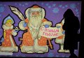 Новогодняя иллюминация на Тверском бульваре в Москве Новогодняя иллюминация на Тверском бульваре в Москве