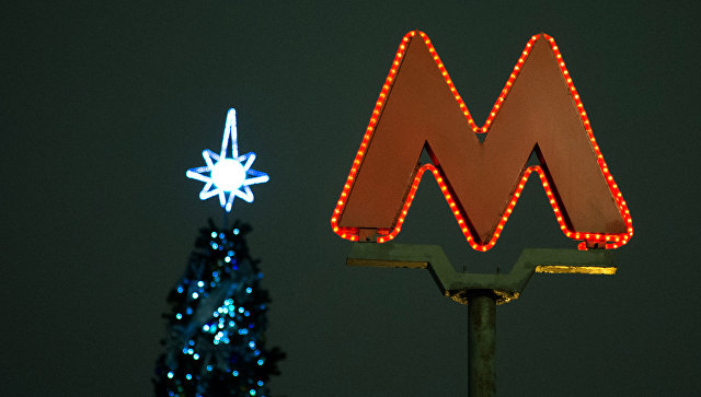 В Москве проводят конкурс на 63 млрд рублей на строительство трассы и метро