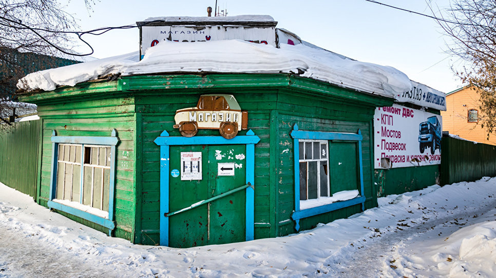 Наивные путешественники в Ачинске