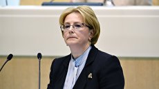 Министр здравоохранения РФ Вероника Скворцова. Архивное фото Министр здравоохранения РФ Вероника Скворцова. Архивное фото