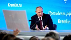 Президент РФ Владимир Путин на двенадцатой большой ежегодной пресс-конференции в Центре международной торговли на Красной Пресне. 23 декабря 2016 Президент РФ Владимир Путин на двенадцатой большой ежегодной пресс-конференции в Центре международной торговли на Красной Пресне. 23 декабря 2016