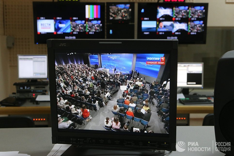 Трансляция пресс-конференции президента России Владимира Путина в ГТРК Калининград