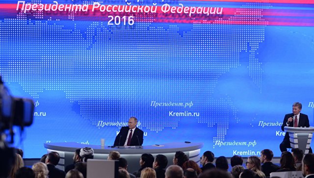 Подборки музыки