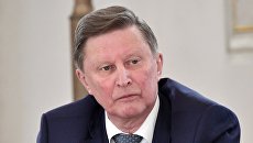 Сергей Иванов на заседании Государственного совета об экологическом развитии РФ. 27 декабря 2016 Сергей Иванов на заседании Государственного совета об экологическом развитии РФ. 27 декабря 2016