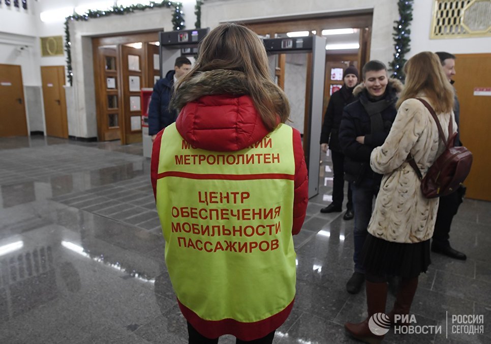Открытие станция метро Фрунзенская Открытие станция метро Фрунзенская