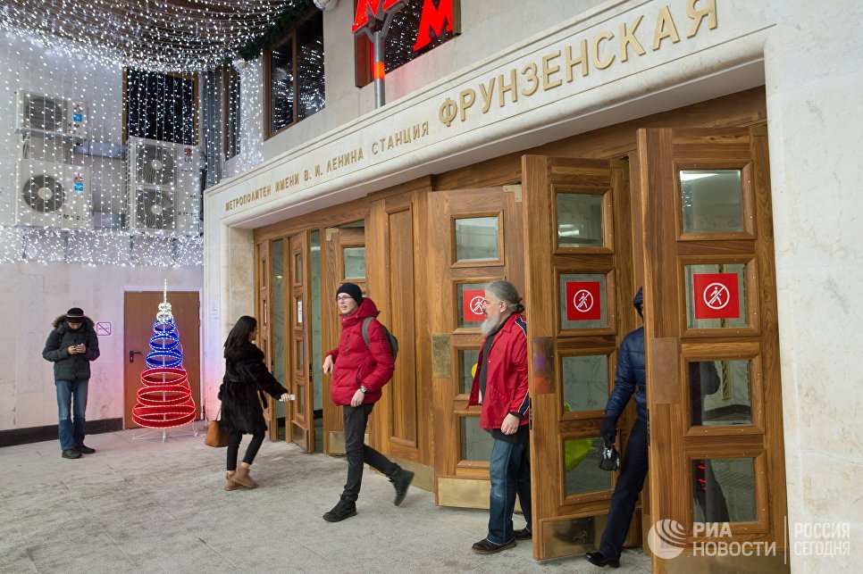 Открытие станция метро Фрунзенская Открытие станция метро Фрунзенская