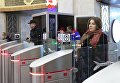 Открытие вестибюля станции метро Фрунзенская после ремонта Открытие вестибюля станции метро Фрунзенская после ремонта