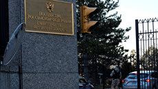 The Russian Embassy in Washington. Archival photo The Russian Embassy in Washington. Archival photo