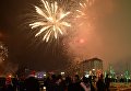 Горожане во время новогоднего фейерверка в Грозном Горожане во время новогоднего фейерверка в Грозном