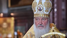 Патриарх Московский и всея Руси Кирилл. Архивное фото Патриарх Московский и всея Руси Кирилл. Архивное фото