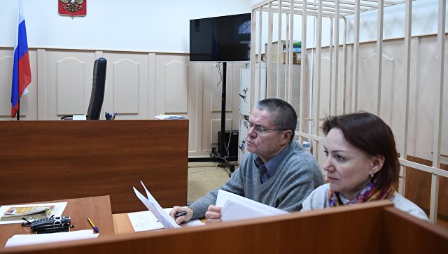 Ряд чиновников дали показания против Улюкаева