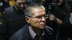 Алексей Улюкаев. Архивное фото Алексей Улюкаев. Архивное фото