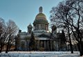 Вид на Исаакиевский собор с Сенатской площади в Санкт-Петербурге Вид на Исаакиевский собор с Сенатской площади в Санкт-Петербурге