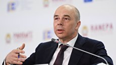 VIII Гайдаровский форум Россия и мир: выбор приоритетов. Третий день VIII Гайдаровский форум Россия и мир: выбор приоритетов. Третий день