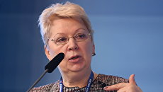 Министр образования и науки РФ Ольга Васильева. Архивное фото Министр образования и науки РФ Ольга Васильева. Архивное фото