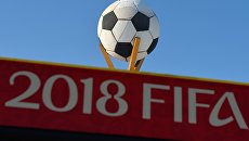 Логотип чемпионата мира по футболу 2018. Архивное фото Логотип чемпионата мира по футболу 2018. Архивное фото