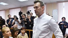 Алексей Навальный. Архивное фото Алексей Навальный. Архивное фото