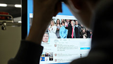 Страница президента США Дональда Трампа в Twitter Страница президента США Дональда Трампа в Twitter
