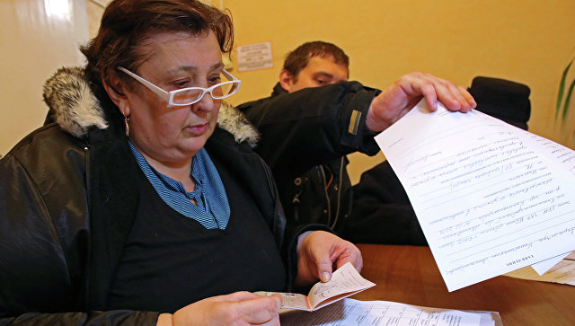 спросил приватизация квартиры обслуживание одного окна помощь в юао форум теперь был