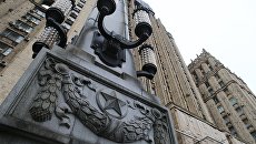 Здание министерства иностранных дел РФ. Архивное фото Здание министерства иностранных дел РФ. Архивное фото