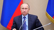 Президент РФ Владимир Путин. Архивное фото Президент РФ Владимир Путин. Архивное фото