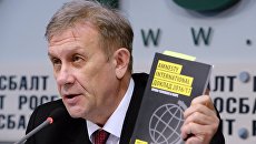 Глава представительства Amnesty International в России Сергей Никитин. Архивное фото Глава представительства Amnesty International в России Сергей Никитин. Архивное фото