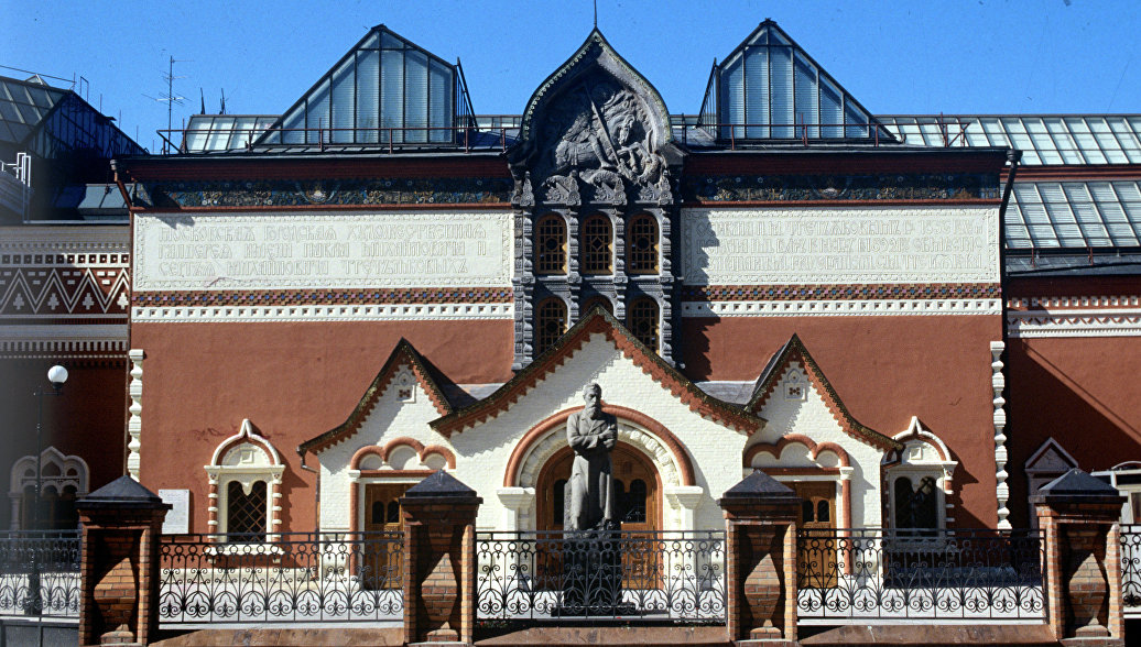 Фото здания третьяковской галереи