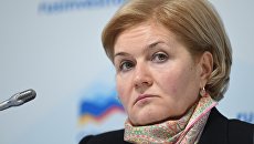 Заместитель председателя правительства РФ Ольга Голодец. Архивное фото Заместитель председателя правительства РФ Ольга Голодец. Архивное фото