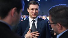 Министр энергетики РФ Александр Новак. Архивное фото Министр энергетики РФ Александр Новак. Архивное фото