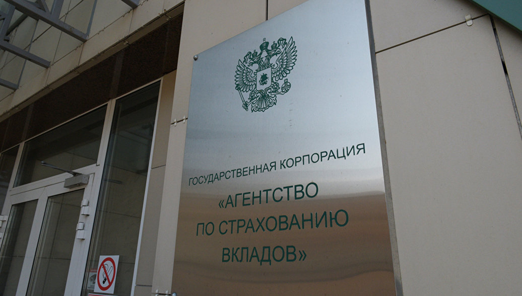 Последние новости про платона шепелева