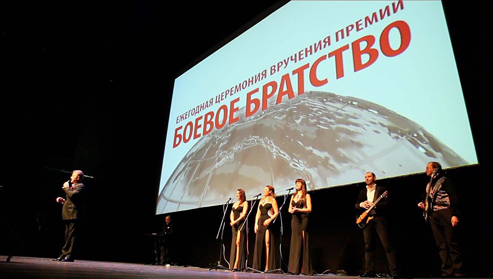 Народный артист России Лев Лещенко Народный артист России Лев Лещенко