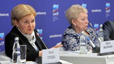 Заместитель председателя правительства РФ Ольга Голодец. Архивное фото Заместитель председателя правительства РФ Ольга Голодец. Архивное фото