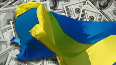 Украина Украина