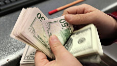 Банкноты 50 долларов США Банкноты 50 долларов США