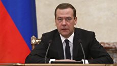 Председатель правительства РФ Дмитрий Медведев Председатель правительства РФ Дмитрий Медведев