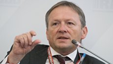 XII форум крупного бизнеса Кто создает экономику России XII форум крупного бизнеса Кто создает экономику России