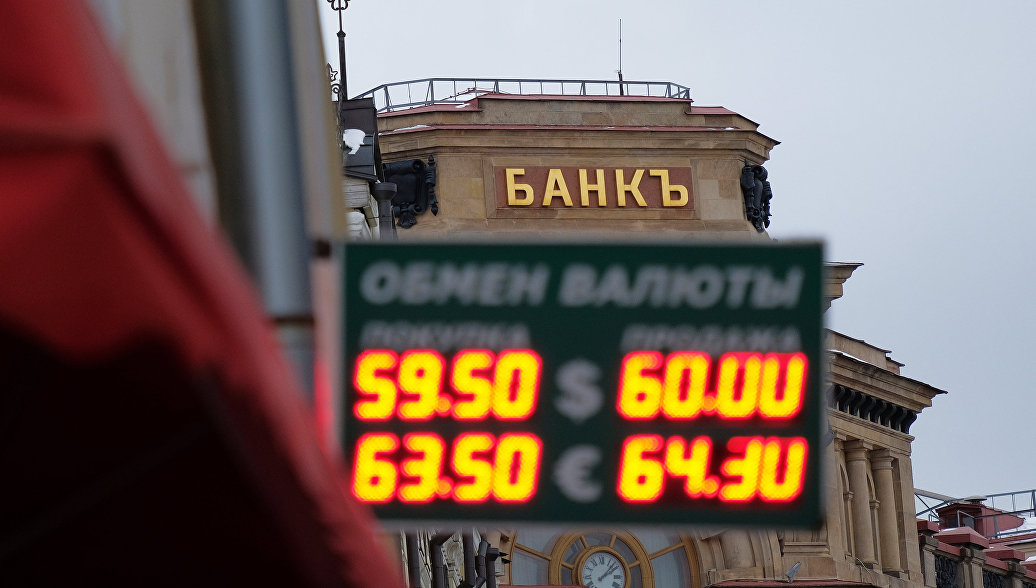 Последние новости из космоса 2017 года