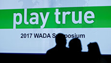 Cимпозиум Всемирного антидопингового агентства (WADA) в Швейцарии. 13 марта 2017 Cимпозиум Всемирного антидопингового агентства (WADA) в Швейцарии. 13 марта 2017