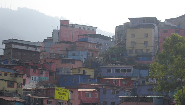 Район бедноты в Каракасе. Архивное фото