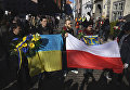 Шествие легионеров в Риге. 16 марта 2017 Шествие легионеров в Риге. 16 марта 2017