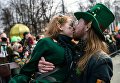 День святого Патрика День святого Патрика