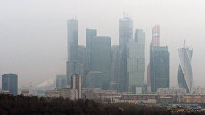 Туман в Москве. Архивное фото Туман в Москве. Архивное фото