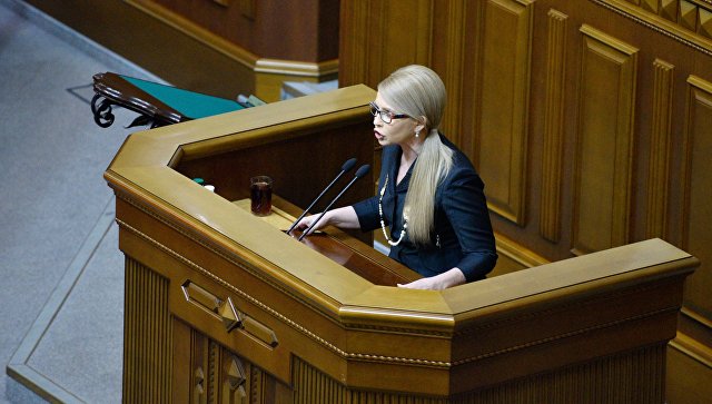 Лидер фракции ВО Батькивщина Юлия Тимошенко. Архивное фото