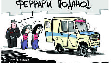 Сестрам - по серьгам Сестрам - по серьгам