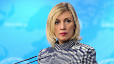 Официальный представитель министерства иностранных дел России Мария Захарова на брифинге в Москве. Архивное фото Официальный представитель министерства иностранных дел России Мария Захарова на брифинге в Москве. Архивное фото
