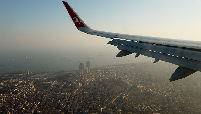  Turkish Airlines      - 
