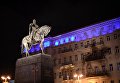 Здание на Тверской улице, подсвеченное синим цветом в рамках международной акции Зажги синим Здание на Тверской улице, подсвеченное синим цветом в рамках международной акции Зажги синим
