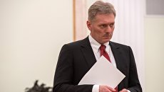 Пресс-секретарь президента РФ Дмитрий Песков. Архивное фото Пресс-секретарь президента РФ Дмитрий Песков. Архивное фото