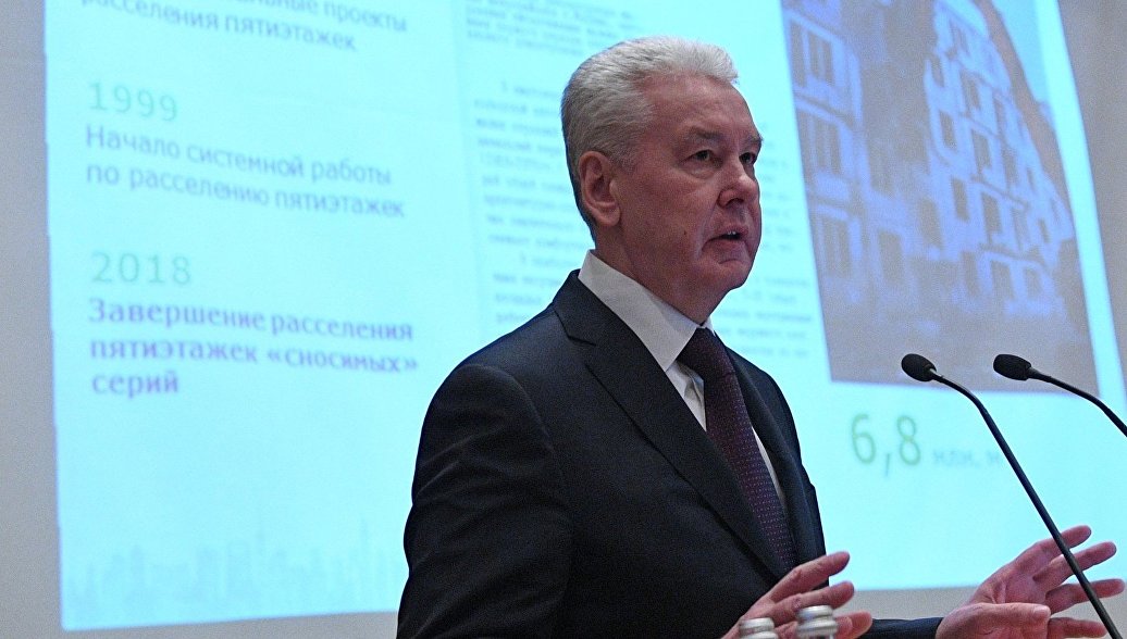 Новости о черным списке Новости о черным списке