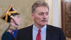 Заместитель руководителя администрации президента РФ – пресс-секретарь президента РФ Дмитрий Песков. Архивное фото Заместитель руководителя администрации президента РФ – пресс-секретарь президента РФ Дмитрий Песков. Архивное фото